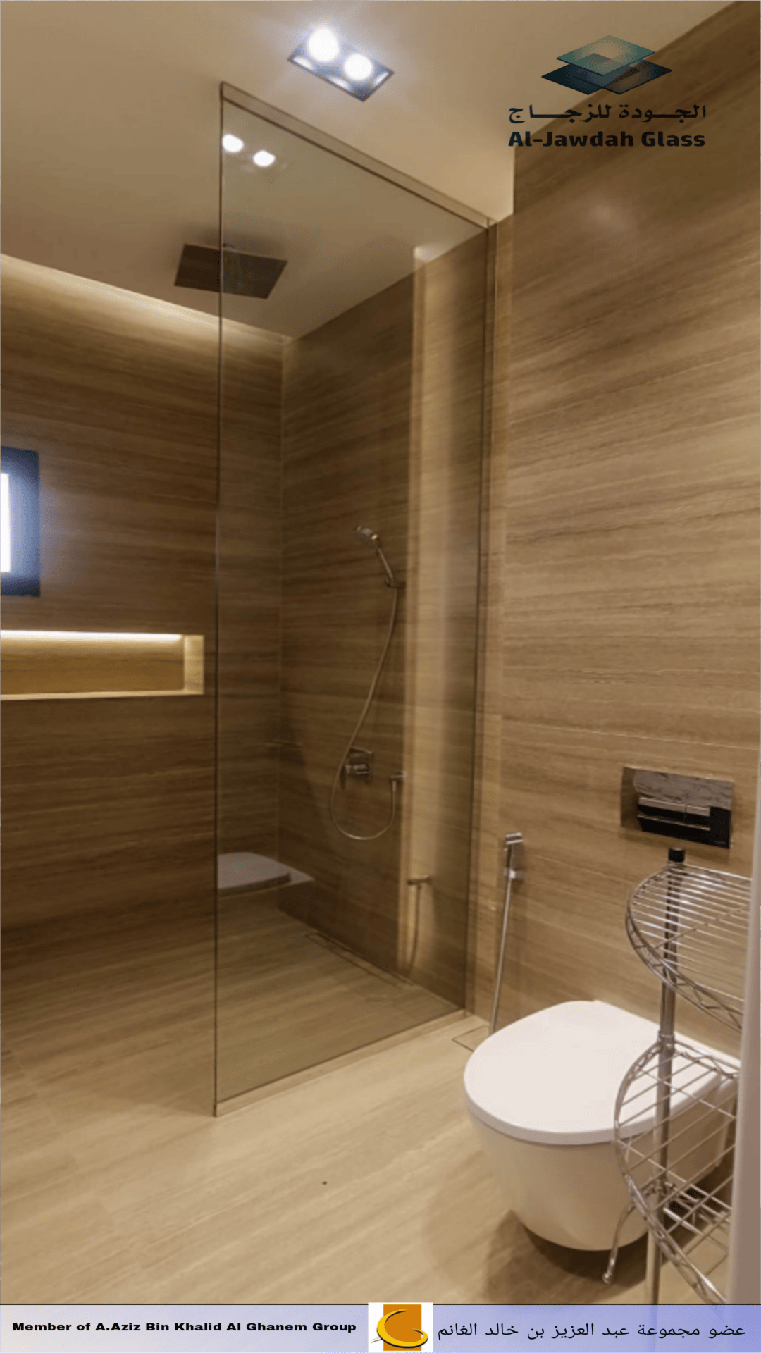 Picsart_25-10-14_12-00-50-346